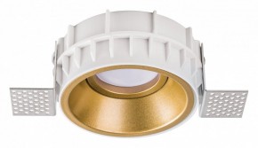 Встраиваемый светильник Lightstar Domino G214603 в Тобольске - tobolsk.ok-mebel.com | фото