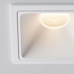 Встраиваемый светильник Maytoni Alfa LED DL043-01-10W3K-SQ-W-1 в Тобольске - tobolsk.ok-mebel.com | фото 9