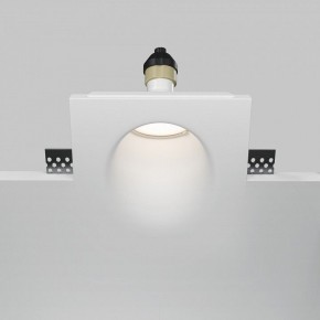 Встраиваемый светильник Maytoni Gyps Modern DL001-WW-01-W в Тобольске - tobolsk.ok-mebel.com | фото 2