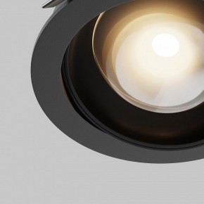 Встраиваемый светильник Maytoni Lens DL105-12W3K-B в Тобольске - tobolsk.ok-mebel.com | фото 10