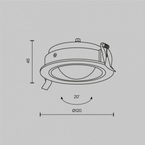 Встраиваемый светильник Maytoni Lens DL105-12W3K-W в Тобольске - tobolsk.ok-mebel.com | фото 6