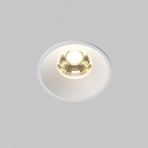 Встраиваемый светильник Maytoni Round DL058-7W2.7K-W в Тобольске - tobolsk.ok-mebel.com | фото 3