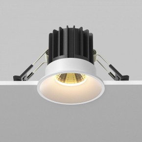 Встраиваемый светильник Maytoni Round DL058-7W2.7K-W в Тобольске - tobolsk.ok-mebel.com | фото 4