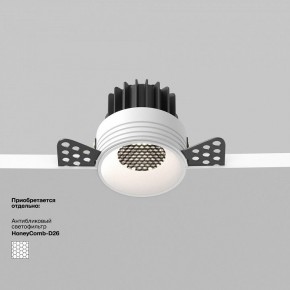 Встраиваемый светильник Maytoni Round DL058-7W4K-TRS-W в Тобольске - tobolsk.ok-mebel.com | фото 2