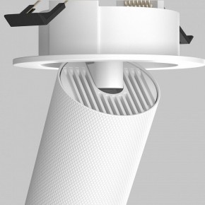 Встраиваемый светильник на штанге Maytoni Artisan C081CL-01-GU10-W в Тобольске - tobolsk.ok-mebel.com | фото 7