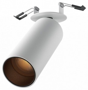 Встраиваемый светильник на штанге Maytoni FOCUS LED C053CL-L12W2.7K-W-W в Тобольске - tobolsk.ok-mebel.com | фото