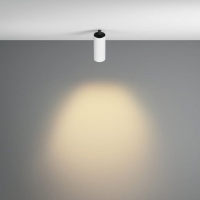 Встраиваемый светильник на штанге Maytoni FOCUS LED C053CL-L12W2.7K-W-W в Тобольске - tobolsk.ok-mebel.com | фото 4