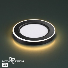 Встраиваемый светильник Novotech Span 359019 в Тобольске - tobolsk.ok-mebel.com | фото 3