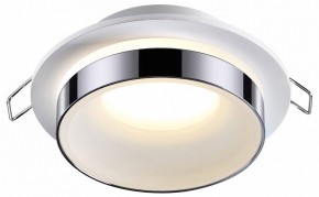 Встраиваемый светильник Novotech Water 370782 в Тобольске - tobolsk.ok-mebel.com | фото 2