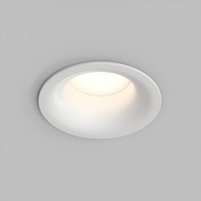 Встраиваемый влагозащищенный светильник KIBEK, IP65, 15 Вт, GU5.3, LED, белый, пластик в Тобольске - tobolsk.ok-mebel.com | фото