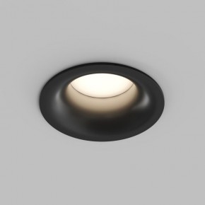 Встраиваемый влагозащищенный светильник KIBEK, IP65, 15 Вт, GU5.3, LED, белый, пластик в Тобольске - tobolsk.ok-mebel.com | фото