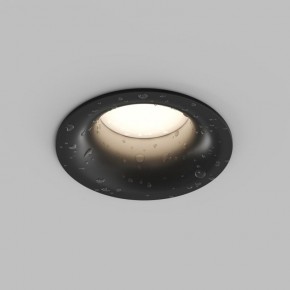 Встраиваемый влагозащищенный светильник KIBEK, IP65, 15 Вт, GU5.3, LED, белый, пластик в Тобольске - tobolsk.ok-mebel.com | фото 3