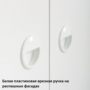 Вуди Стол письменный 12.42 в Тобольске - tobolsk.ok-mebel.com | фото 5