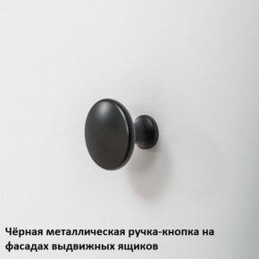 Вуди Стол письменный 12.42 в Тобольске - tobolsk.ok-mebel.com | фото 6
