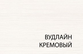 Зеркало, OLIVIA, цвет вудлайн крем в Тобольске - tobolsk.ok-mebel.com | фото 2