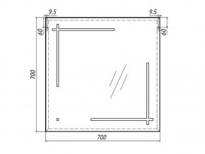 Зеркало Ray 70 black с подсветкой Sansa (SR1038Z) в Тобольске - tobolsk.ok-mebel.com | фото 6